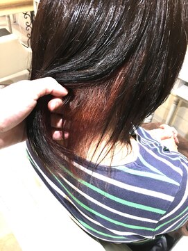 カラリア(COLORIA) 【インナーカラー】ピンクグレープフルーツオレンジ！