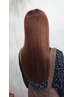 [髪質・頭皮改善]高濃度炭酸REZO縮毛矯正システム¥23800＊カット込み