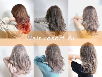 hair resort Ai 亀戸店 【ヘアリゾートエーアイ】
