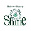 シャイン(Shine)のお店ロゴ