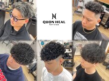 クオンヒール 淀屋橋店(QUON HEAL)