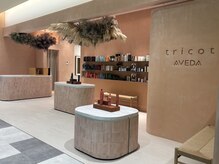 tricotにご来店していただいた流れを紹介します！大人の上質なAVEDAサロンへようこそ♪