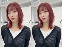 エイル アメ村(Eir)