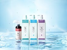 【Ｎ.ケラリファイン】　手触り☆☆☆☆☆　つや☆☆☆☆☆　内部補修☆☆☆☆☆　持続性☆☆☆☆☆