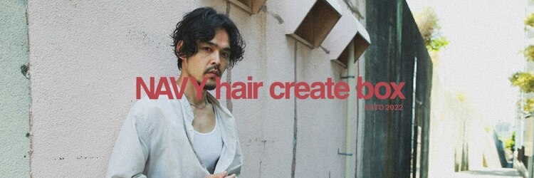 ネイビー(NAVY)のサロンヘッダー