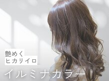 エース(ACE)の雰囲気（外国人のようなヒカリイロが大人気のイルミナカラー♪[髪質改善]）