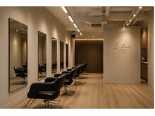 ル リアン(Le Lien)の雰囲気（お客様が落ち着ける空間をお届けるように！）