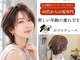 ザン トーキョー(ZAN TOKYO)の写真