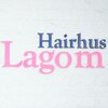 ヘアー ヒューズ ラゴム(Hair hus Lagom)のお店ロゴ