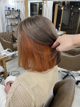 スイ(suii.) インナーカラー オレンジ