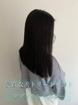 パトゥ 烏丸(patou)&nbsp;酸熱トリートメント　アディクシーカラーで地毛風カラー