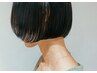 カット＋グレーカラー+Aujuaトリートメント ￥15,400