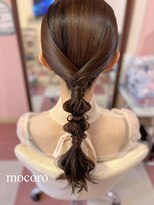 ヘアーセット モコロ(Hair Set MOCORO)&nbsp;結婚式ヘア