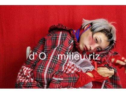 ドォール(d'Or)の写真