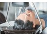 頭侵浴～head bath～【リラックス頭皮毛髪クレンジング】￥1650→￥1100