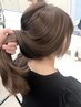【ハイライト】カット＋ハイライト＋ケアカラー＋5stepトリートメント￥19800
