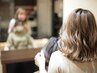 最高級を求める方へ、オートクチュールメニュー　