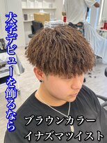 Men’s salon ROOST 南堀江店 Men'sカット/Men'sパーマ【5/4 NEW OPEN(予定)】 MEN’S HAIR/サーフカール/刈り上げセンターパート/南堀江