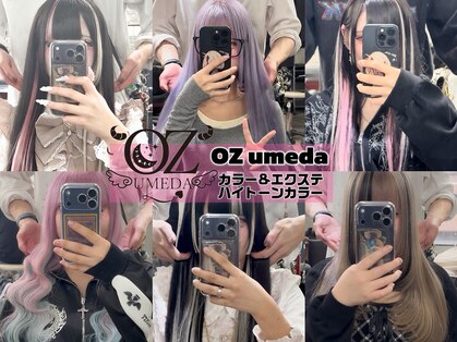 オズ 梅田店(OZ)の写真