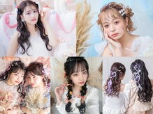 HairSetSalonCHARMER三宮店　【7月上旬OPEN予定】の雰囲気（推し活ヘアなどのイベントのヘアセットもおまかせください^ ^）