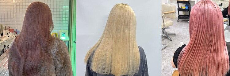 ヘアー アレス(hair ales)のサロンヘッダー