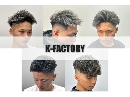 ケーファクトリー(K-FACTORY)の写真