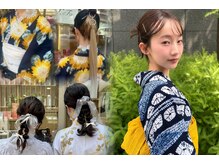 特別な一日を、もっと素敵に。ヘアセット＆着付けもお任せ♪