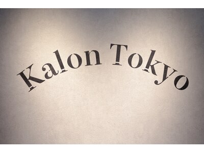 カロン トウキョウ 高円寺店(Kalon Tokyo)