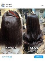 エノア 表参道(ENORE)&nbsp;うねりとバイバイ！弱酸性縮毛矯正(神部)