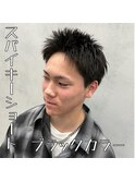 スパイキーショート カラー メンズカラー