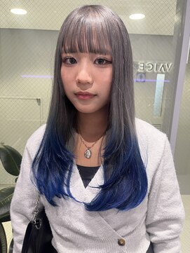 ヴァイス 新宿店(VAICE) エンドカラー グレー×ブルー
