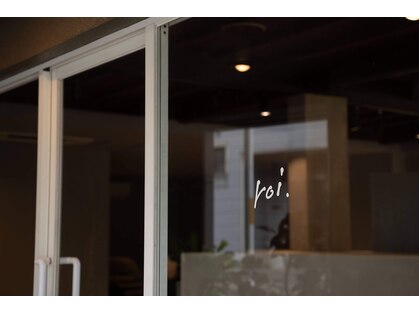 ロイ(roi)の写真