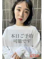 キコ 天神大名西通り店(kico) kico☆当日予約OK!!