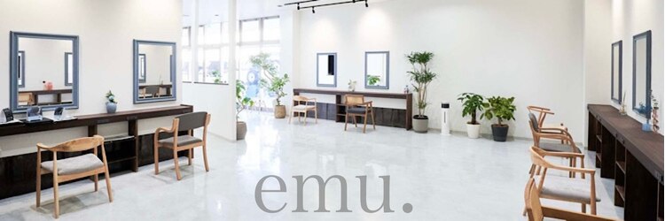 エミュ(emu.)のサロンヘッダー