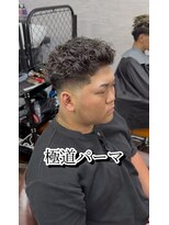 エレベート(Elevate)&nbsp;ホワイトハイライト極道パーマ