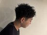 【野村指名限定】☆メンズ限定☆ダメージレスパーマ+コアスパマスク¥9900→
