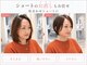 モールヘア 武庫之荘店(MOOL hair)の写真