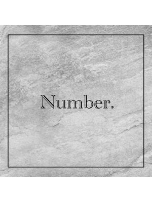 ナンバー(Number.)