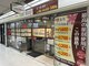 ヘアカラー専門店 カラーストーリー 阿倍野店(COLOR STORY)の写真/【阿倍野駅/天王寺駅すぐ】＜低刺激＞×＜高品質＞の商材☆部分染め￥1600/根元染め￥2700/全体染め￥3200