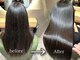 サロンジオ 本厚木(salon the O's)の写真/更に自分の髪が好きになる体験をしませんか？最高級ヘアブランド髪質改善で美髪体験をあなたに【本厚木駅】