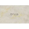 ブルハ(bruja)のお店ロゴ