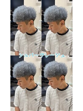 ルーストデラックス 京都河原町三条(ROOST dx) シルバーグレージュ