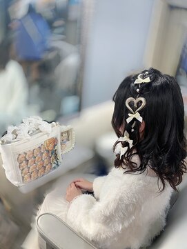 アイビー 新宿(IVY) ハート編みたらし