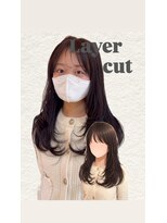 フォルテ 草薙店&nbsp;【ワンカールで決まるザクザクレイヤーカット】