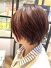 【頭皮もすっきり】カット+10分ヘッドスパ ¥7,000