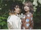 ハル ヘアスタジオ(haRu hair studio)の写真