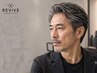 【40・50代人気No.1】カット+白髪ぼかしカラー+シェービング+超音波洗浄