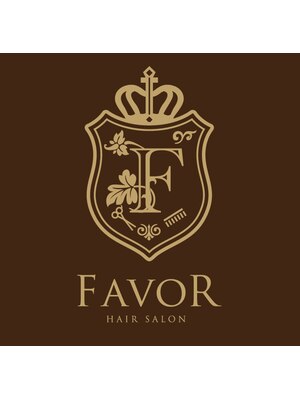 フェイバー(FAVOR)