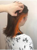 インナーカラー