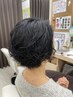【お手入れ楽々】パーマ＋個室デトックスヘッドスパ ￥24750→￥22750